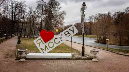 6 Lessons Learned Dating In Russia While Learning Russian