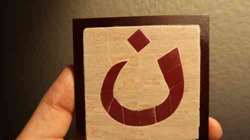 Learning Arabic With Iraqi and Syrian Refugees In Jordan