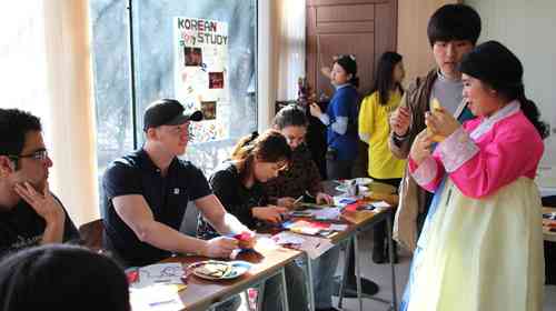 25 Best And Worst Online Korean Courses For 2023